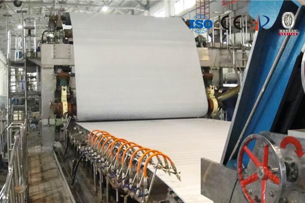 High-grade Cultural Paper Machine