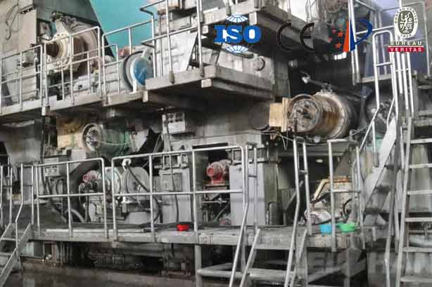 cultural paper machine