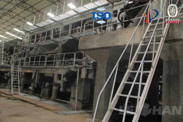 paper machine manufacturing